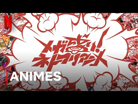 Vem aí Animes | Netflix