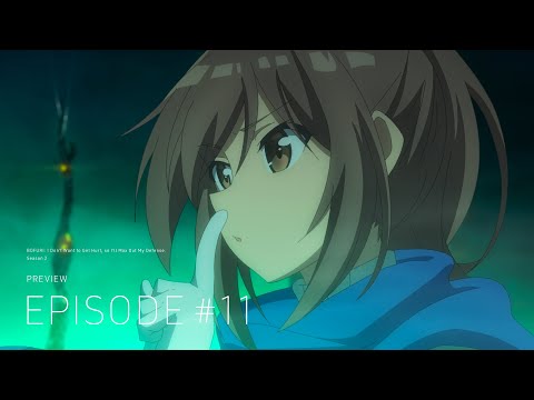 【WEB予告】TVアニメ『痛いのは嫌なので防御力に極振りしたいと思います。2』第11話「防御特化と新パーティ。」