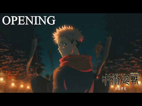 TVアニメ『呪術廻戦』第2期「渋谷事変」ノンクレジットOPムービー／OPテーマ：King Gnu「SPECIALZ」｜毎週木曜夜11時56分～MBS/TBS系列全国28局にて放送中!!