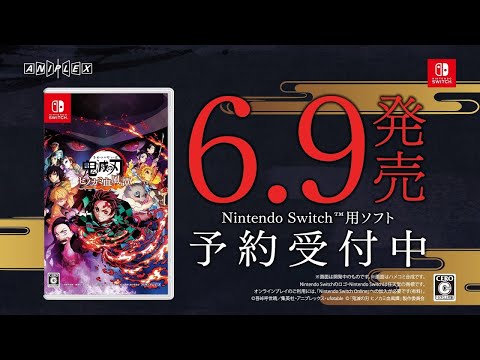 Demon Slayer: Kimetsu no Yaiba - The Hinokami Chronicles - Switch TV Commercial