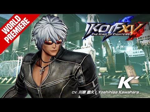 KOF XV｜K´｜Trailer #31【TEAM K´】