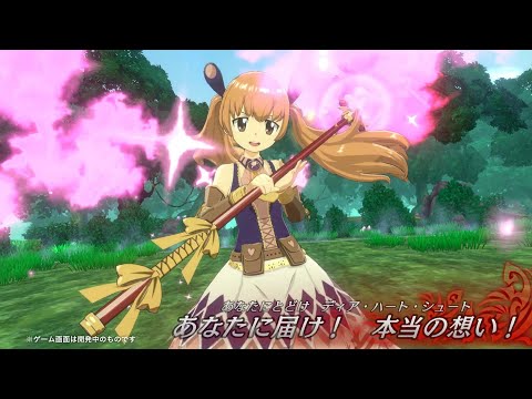 【公式】真島ヒロ × スクウェア・エニックス 完全新作RPG『Gate of Nightmares（ゲートオブナイトメア）』｜ルイーサ（CV:花守ゆみり）紹介動画