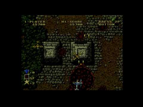 Ghost Pilots - SNK Neo Geo AES - VGDB