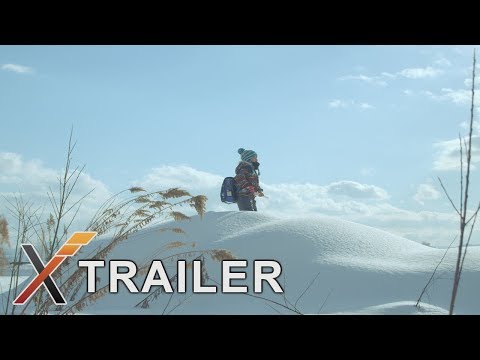 Takara - A noite em que nadei - Trailer - (Legendado)