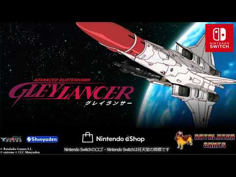 Gley Lancer (Switch trailer)
