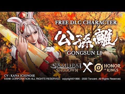 GONGSUN LI: SAMURAI SHODOWN –DLC Character (North America)