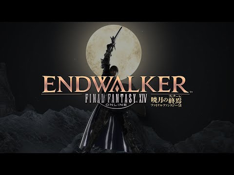 FINAL FANTASY XIV: ENDWALKER Benchmark Trailer