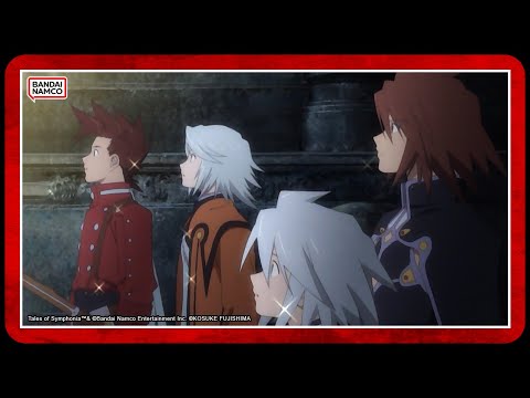 Tales of Symphonia Remastered — Trailer de Lançamento