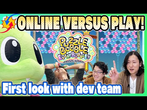 NEW! Puzzle Bobble Everybubble! Online versus play with the dev team [English subs]