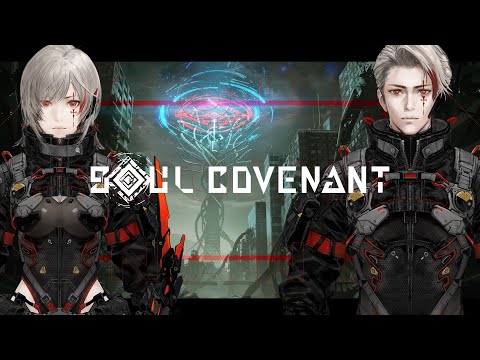 Soul Covenant - Official Announce Trailer