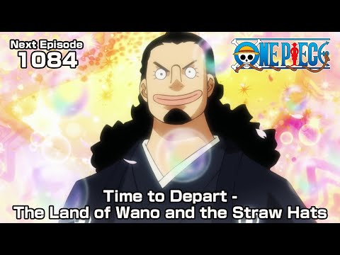 ONE PIECE episode1084 Teaser &quot;Time to Depart - The Land of Wano and the Straw Hats&quot;