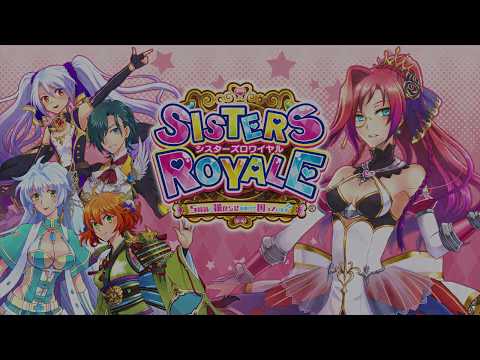 Sisters Royale: Five Sisters Under Fire （シスターズロワイヤル）| Alfa System, Chorus Worldwide Games