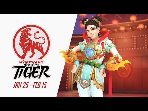 Overwatch Year of the Tiger | Jan 25 - Feb 15