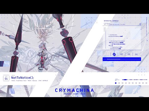 『クライマキナ／CRYMACHINA』主題歌・挿入歌・BGM紹介動画（スペシャルサウンドトラックアルバムCD収録楽曲）