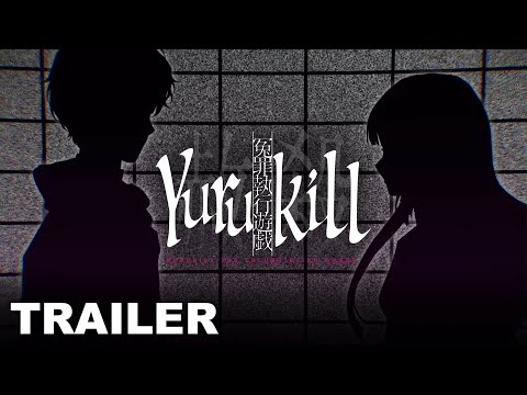 Yurukill: The Calumniation Games - Release Date Trailer (Nintendo Switch, PS4, PS5)