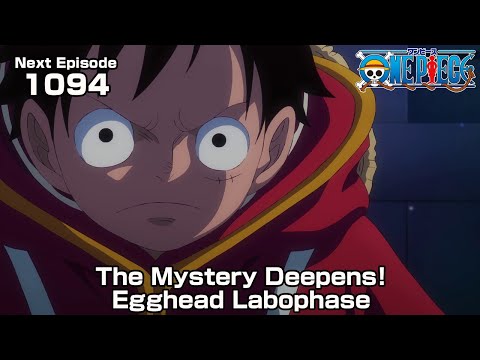 ONE PIECE episode1094 Teaser &quot;The Mystery Deepens! Egghead Labophase&quot;