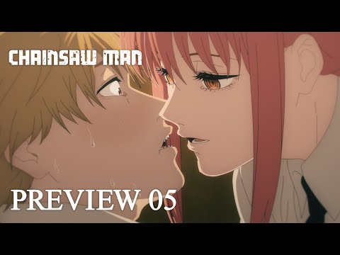 『チェンソーマン』第5話「銃の悪魔」予告 / CHAINSAW MAN Preview