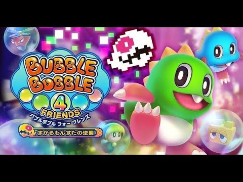 BUBBLE BOBBLE 4 FRIENDS The Baron is Back! - Gameplay 30 minutos iniciais (sem comentários) - PS4