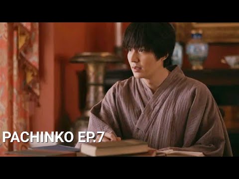 20220419【HD】LEE MIN HO - PACHINKO EP.7 Trailer &amp; Promotional Clips