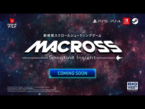 MACROSS Shooting Insight - Trailer #1