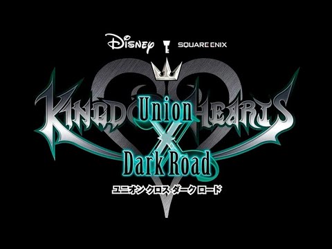 KINGDOM HEARTS DARK ROAD Trailer