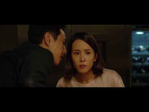 Trailer oficial: PARASITA, de Bong Joon-ho
