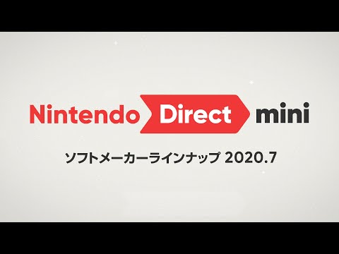 Nintendo Direct mini ソフトメーカーラインナップ 2020.7