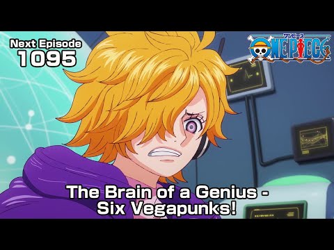 ONE PIECE episode1095 Teaser &quot;The Brain of a Genius - Six Vegapunks!&quot;