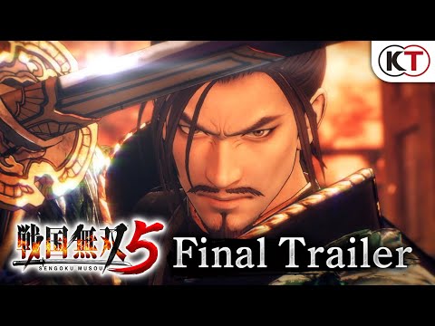 『戦国無双５』Final トレーラー