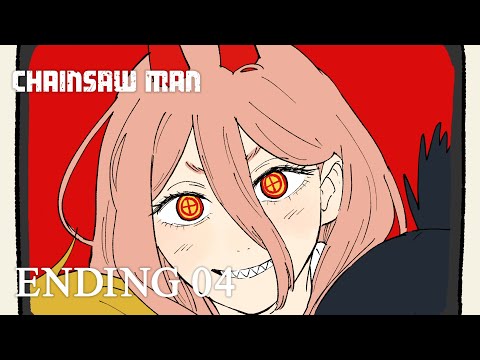 『チェンソーマン』第４話ノンクレジットエンディング / CHAINSAW MAN #4 Ending│TOOBOE 「錠剤」