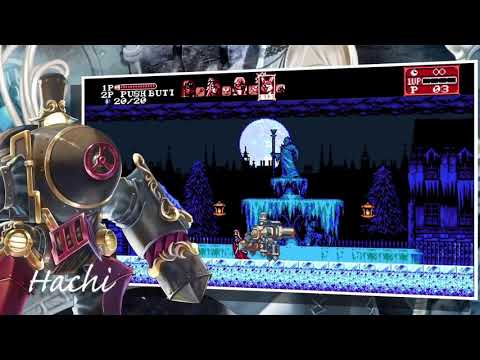 Bloodstained: Curse of the Moon 2 - Reveal Trailer