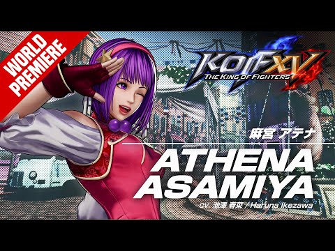 KOF XV｜ATHENA ASAMIYA｜Trailer #26【TEAM SUPER HEROINE】