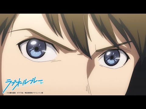 TVアニメ『ラブオールプレー』PV｜4月2日夕方5時30分～放送スタート！