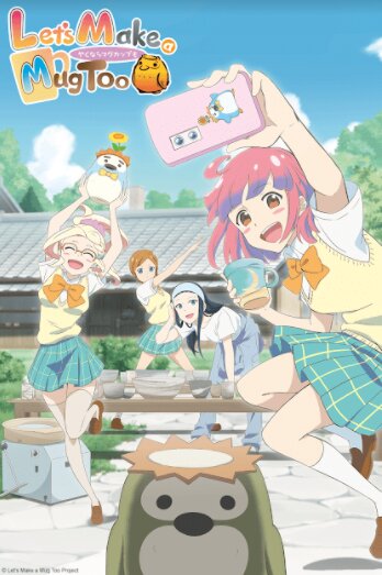 Crunchyroll