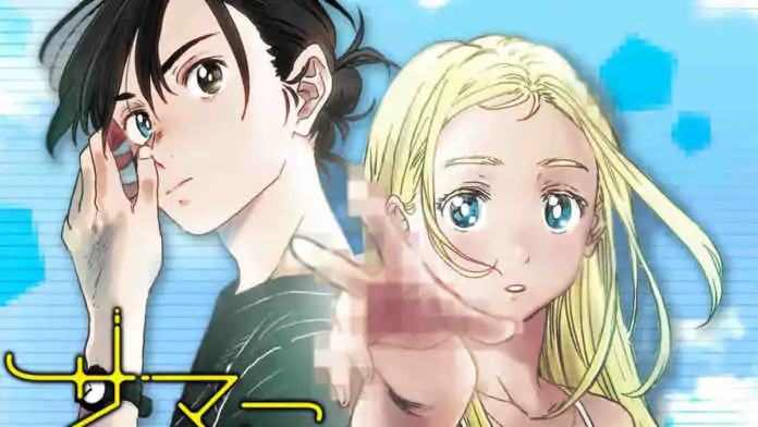 Confira a data de estreia do Anime Confira a data de estreia do Anime