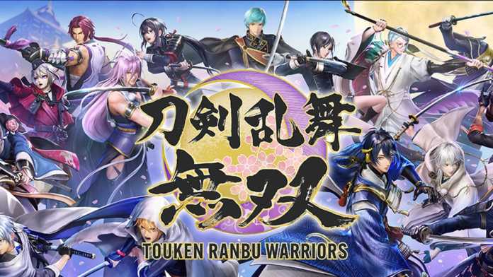 Touken Ranbu Warriors: Data de demo confirmada e novo trailer!