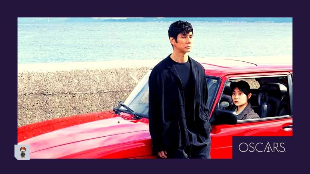 Drive My Car ganha Melhor Filme Internacional - Oscar 2022