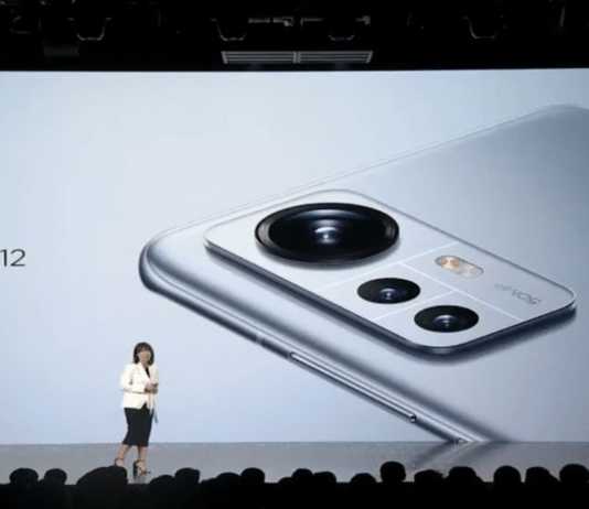 xiaomi 12 pro