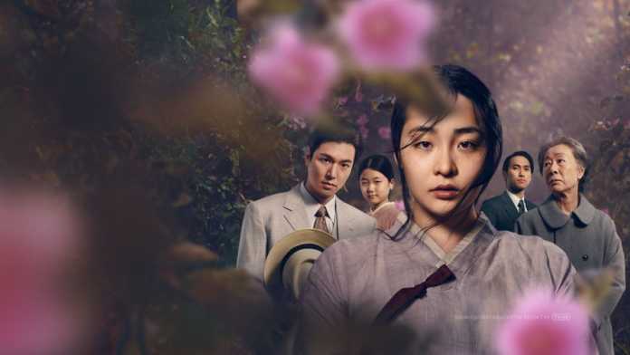 pachinko-dorama-assistir-online pachinko min jin lee onde assistir pachinko no brasil pachinko torrent assistir pachinko pachinko episodios pachinko apple tv pachinko legendado portugues pachinko gratis dorama pachinko assistir dorama online Min Ji Lee Lee Min-ho série pachinko pachinko primeira temporada pachinko final