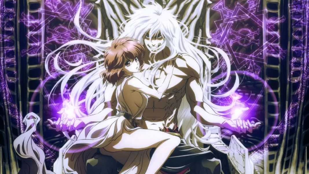 Bastard anime horário netflix !!