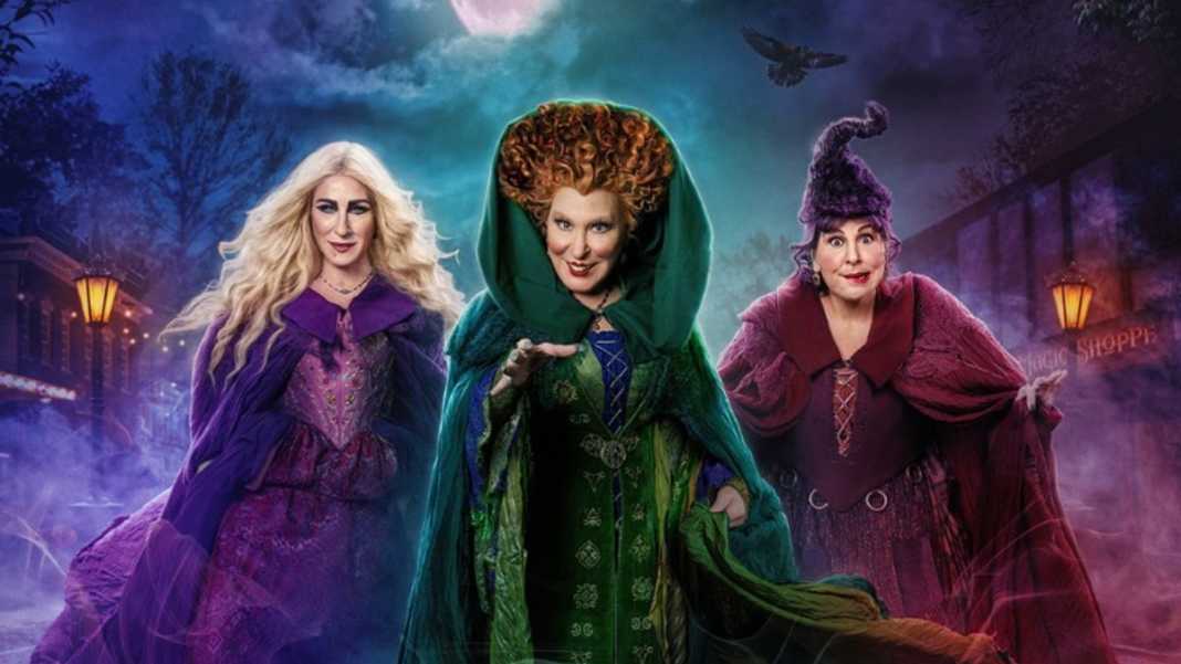 Abracadabra 2 pôster disney plus