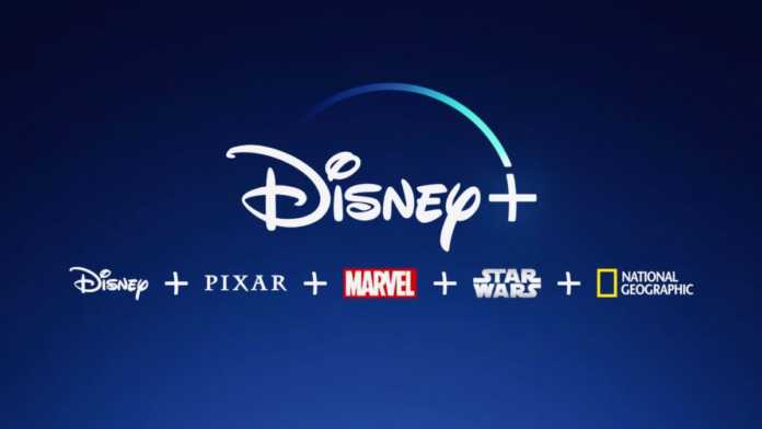 plano Disney Plus anúncios disney+ com
