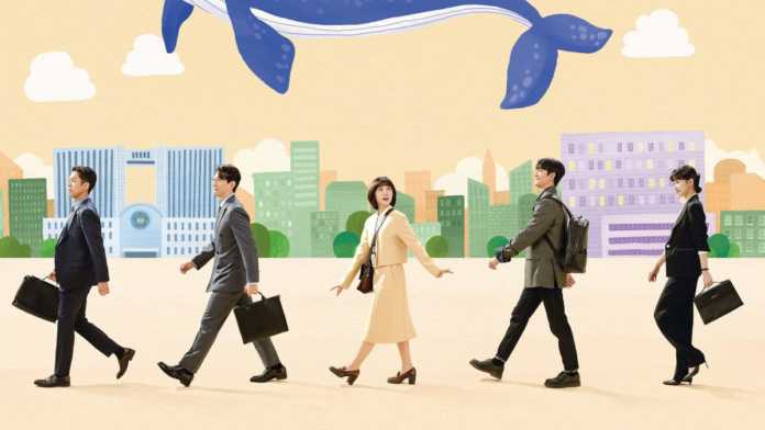 uma-advogada-extraordinaria-legendado uma advogada extraordiária netflix assistir uma advogada extraordinária online uma advogada extraordinária torrent Extraordinary Attorney Woo uma advogada extraordinária assistir uma advogada extraordinária elenco uma advogada extraordinária online legendado uma advogada extraordinária 1ª temporada uma advogada extraordinária 2ª temporada extraordinary attorney woo season 2 uma advogada extraordinária dublado