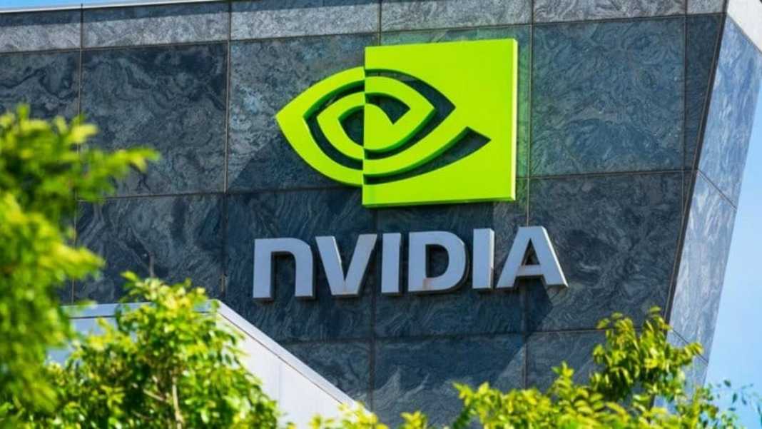 NVIDIA GeForce RTX BGS 2022
