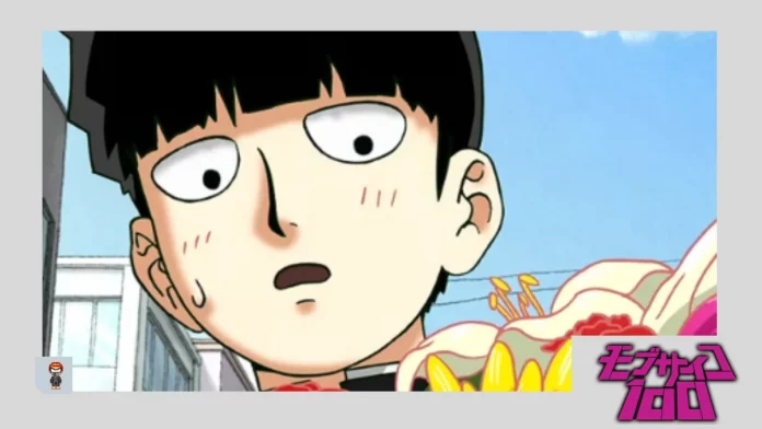 mob psycho 100 horário 3ª temporada ep 9 season 3