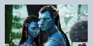 bilheteria Avatar: O Caminho da Água 900 milhões 2