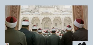 Garoto dos Céus lançamento brasil filme