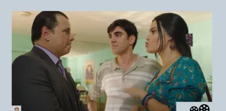 Nas Ondas da Fé trailer filme marcelo adnet