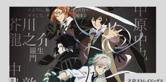 4ª temporada Bungo Stray Dogs anime data