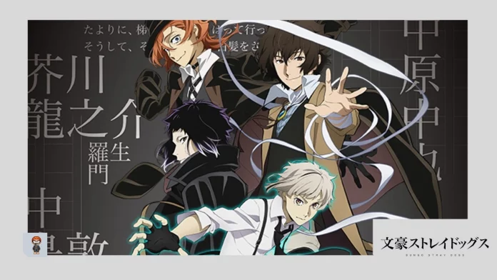 4ª temporada Bungo Stray Dogs anime data